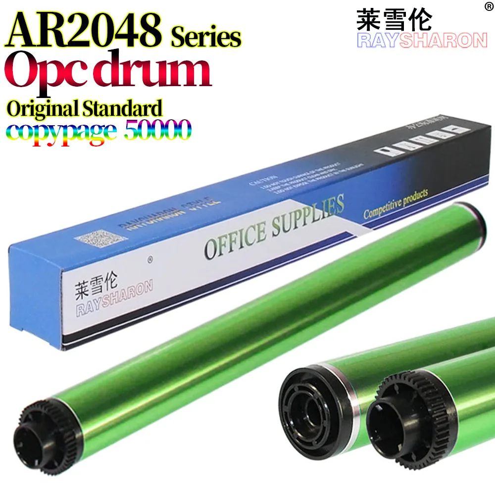 

Фотобарабан 4X для использования в острых фотоэлементах 270 236 275 276 277 255 2048 3148 3158 2648 SF 2658 201 237DR