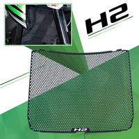 h2 for kawasaki for kawasaki z h2 performance radiator guard 2020 motorcycle accessories radiator grille guard cover protector