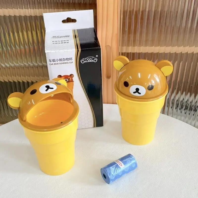 Фото Настольная мусорная корзина Rilakkuma в форме чашки с откидной крышкой, декоративный органайзер для хранения, автомобильный контейнер для мусора, подарок на день рождения №1