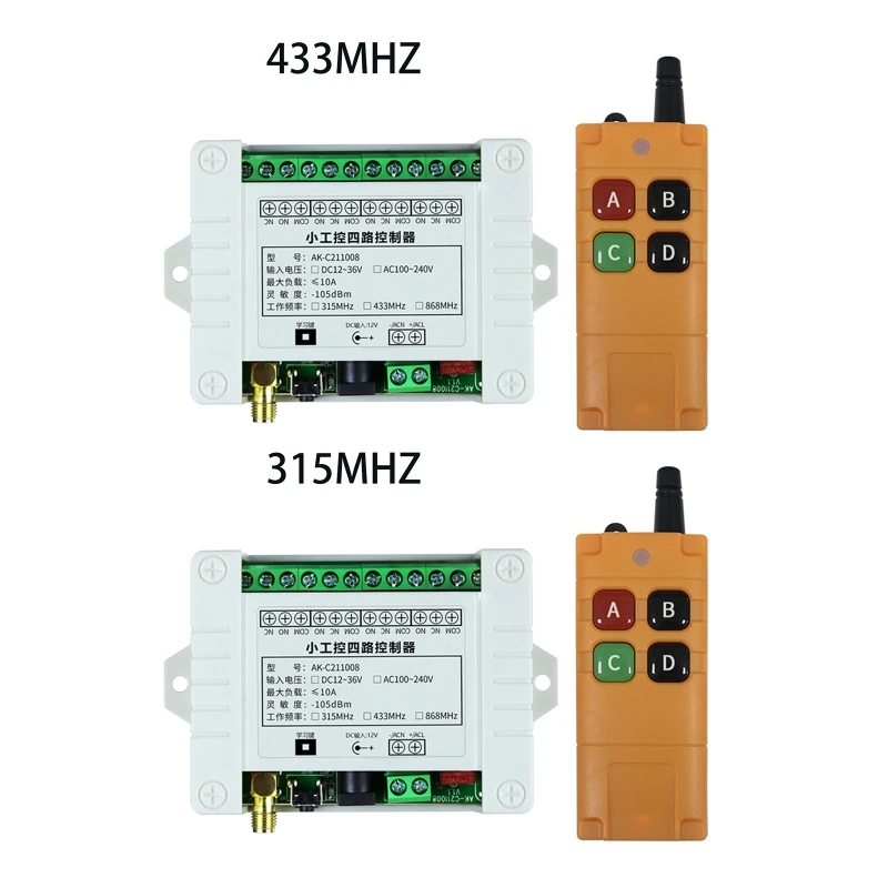 

Y1AE DC 12V Remote Control Switch 315/433Mhz Remote Control 4CH Wireless Remote Receiver RF Switch Gate Garage Power Remote