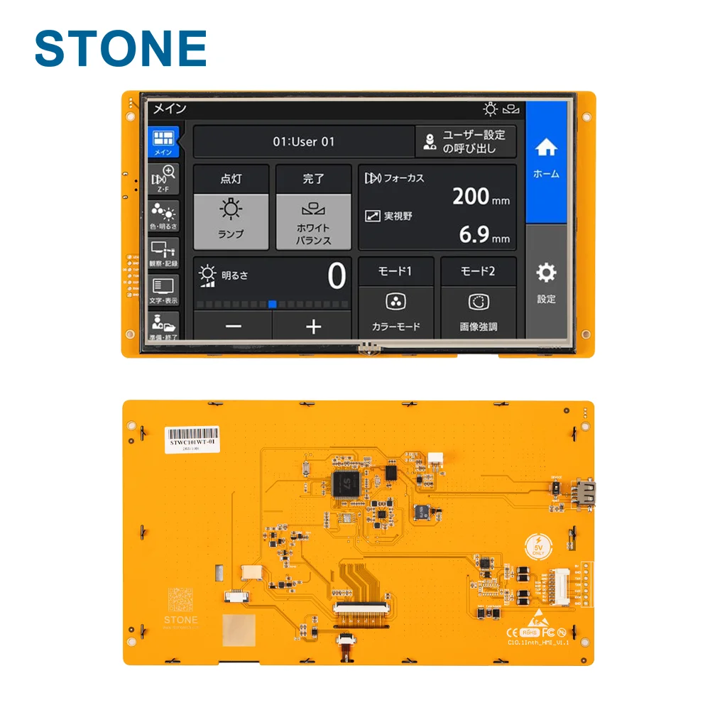 STONE 10.1 Inch Graphic TFT LCD Module Intelligent Control Board Touch Screen Display Panel Embedded Software with UART Port