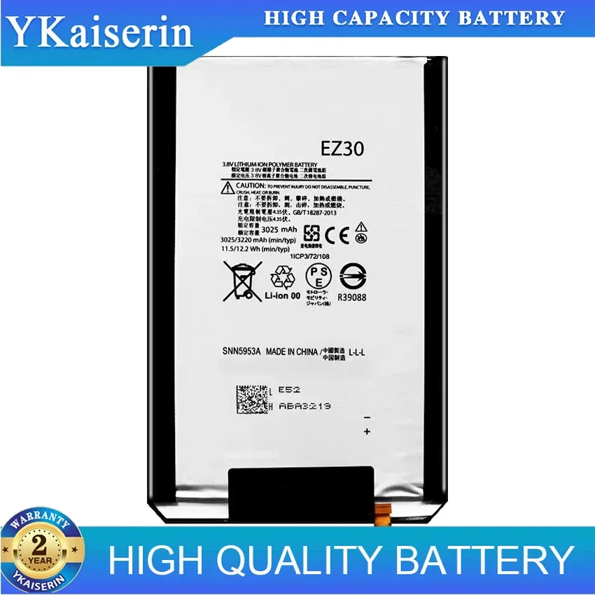 Сменный аккумулятор EZ30 3220 мАч для Motorola Nexus 6 Google XT1115 XT1110 Xt1103 Nexus6