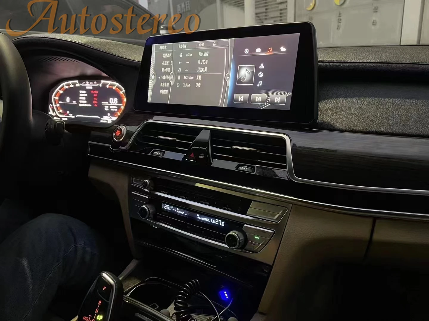 Автомобильный мультимедийный плеер обновленная версия на Android 13 с GPS для BMW 7 Series F01