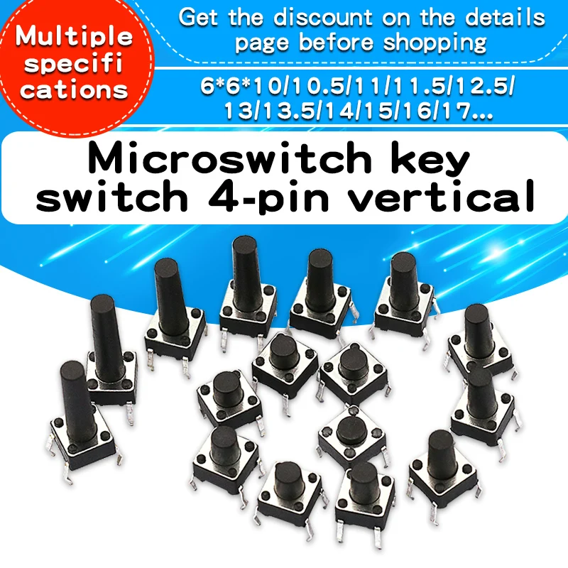 

Тактильный кнопочный переключатель 50 шт.