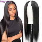 Парик с прямыми волосами с V-образным вырезом, 180% натуральные бразильские волосы без лишних повреждений, парики для женщин, парики без клея из человеческих волос без повреждений