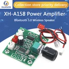 XH-A158 ultra clear Bluetooth 5,0 Плата усилителя мощности pam8403 маленькая мощность DIY Беспроводная Плата усилителя динамика 5 Вт * 2