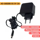 Блок питания AD-050200-EU 5V 2A для IPTV приставки MAG245  MAG250. Сетевой адаптер для Ростелеком  CISCO  Билайн