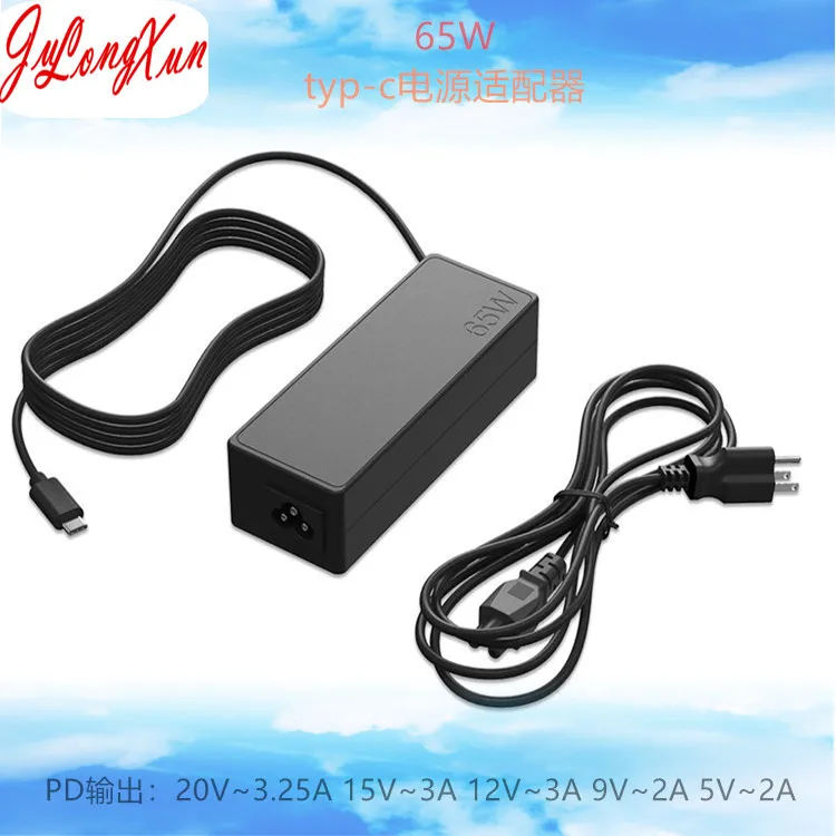 

Штепсельная вилка США-для ноутбука Lenovo Asus HP Dell Xiaomi Huawei Google 65 Вт Универсальный USB Type C адаптер питания для ноутбука