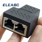1 шт., Женский сетевой Ethernet-кабель RJ45