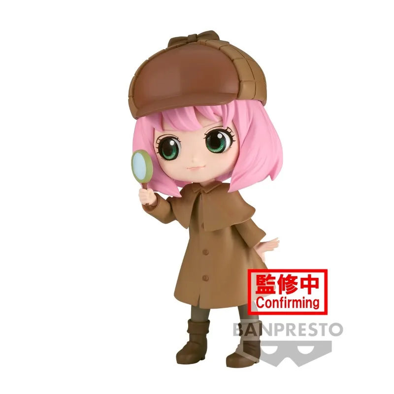 Фигурка Подлинная шпионская семья BANDAI фигурка персонажа аниме подгузник