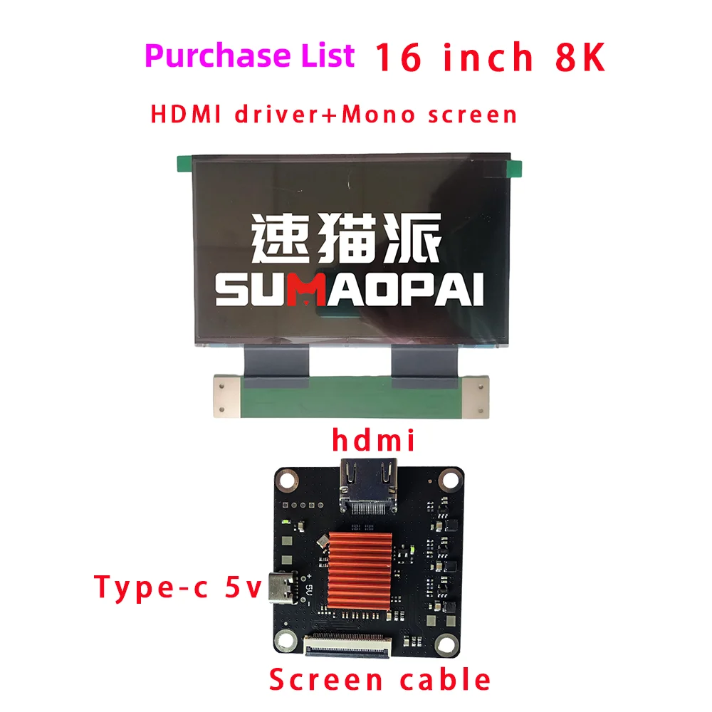 3D-принтер 16 0 дюймов 8K аксессуары ЖК-монохромный Hdmi к eDP ювелирные изделия