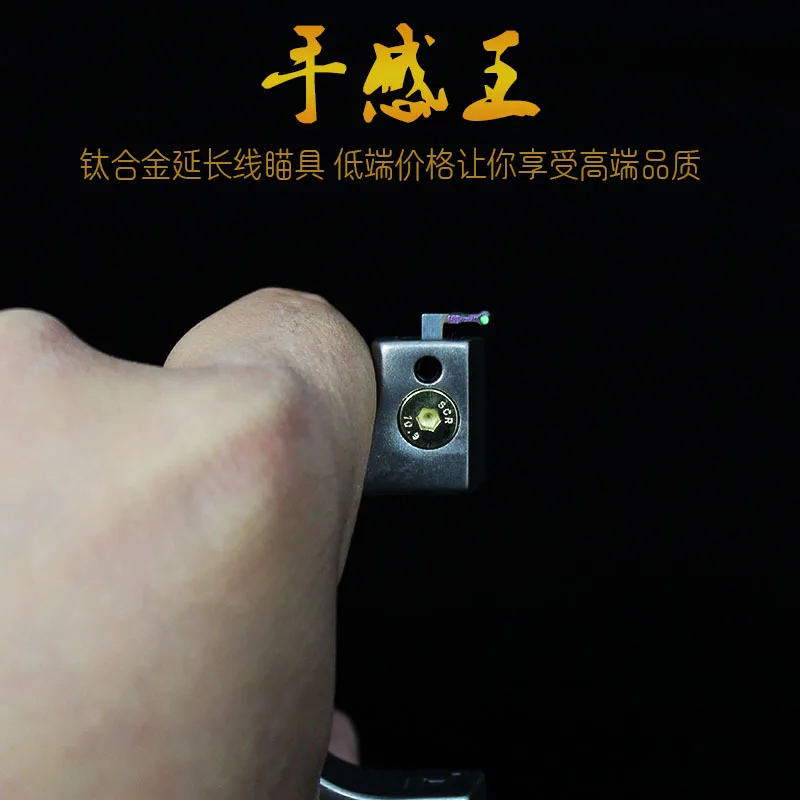 

Рогатка из нержавеющей стали 440C, деревянная ручка Wang Jinglei 8020, быстросъемная Рогатка с деревянной ручкой, Рогатка для улицы, Рогатка из плоской кожи