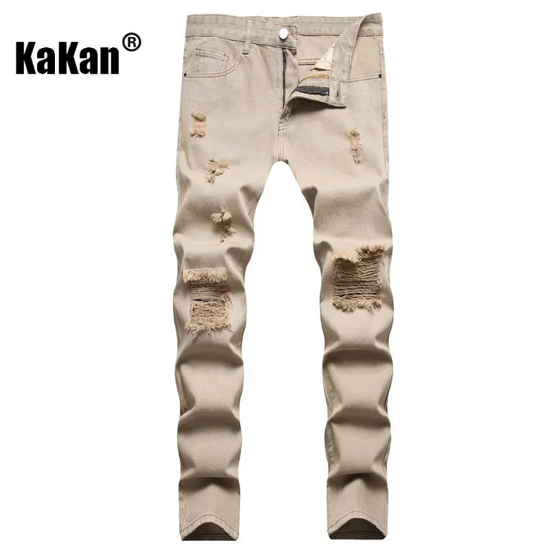 Kakan - New European and American Distressed Straight Leg Jeans for Men, Washed Youth Grey Casual Long Jeans K44-871