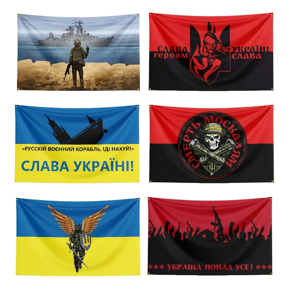 

Ukrainian Patriotism Flag Polyester Digital Printing Ukraine Insurgent Army Banner ft Flag Decor,flag Banner Flag Banner