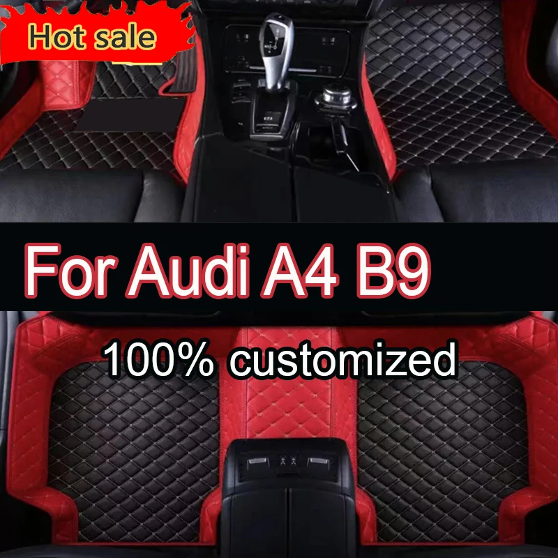 Автомобильные коврики для Audi A4 B9 2017 2018 2019 2020 2021 пользовательские автомобильные
