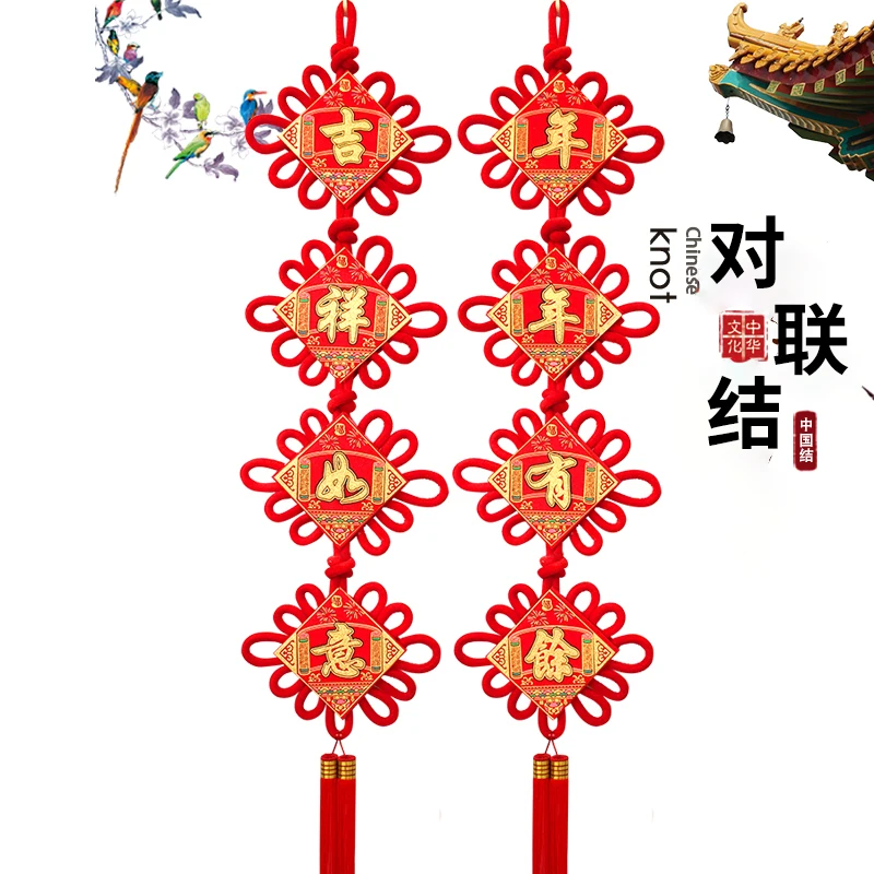 

Red Chinese Knot Pendants Spring Festival Chinese New Year Decorations for Spring Festival Lunar New Year Decor