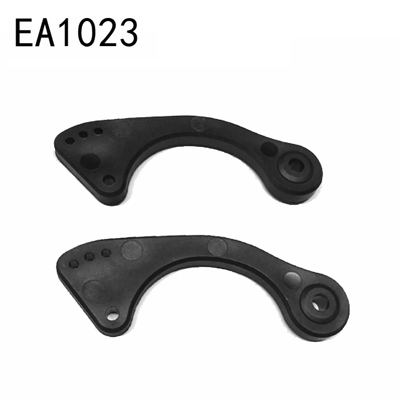 Upgrade Parts Accessories
