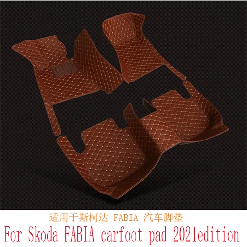 

Для Skoda FABIA Автомобильная ножка padFABIA комфортная и прочная Автомобильная подкладка для ног коврик 2021 выпуск автомобильные аксессуары