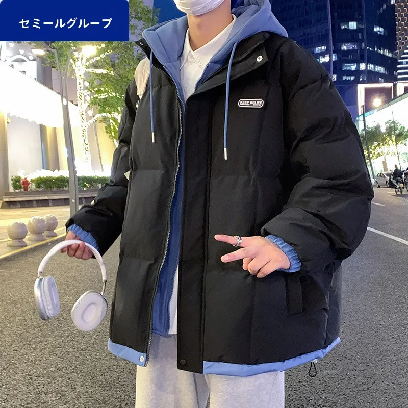 Senma up Fake Two Pieces Hood Куртка на хлопковой подкладке Мужская зимняя утолщенная теплая