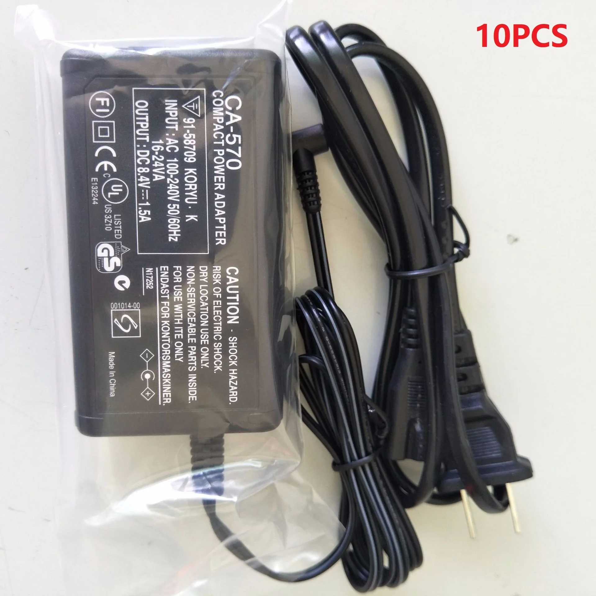 

Suitable for Canon CA-570 power adapter SLR camera DV camera charger with 1 meter power cord