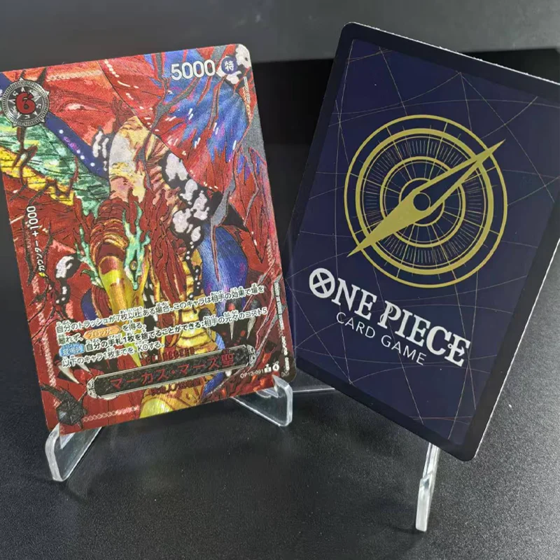 Diy Opcg One Piece Card Japanese Ver Coarse Flash Five Elders Saturn Nusjuro Warcury Stmarcus Mars Коллекция аниме-карточек (art.: 3920d291fcbfe) - 3920d291fcbfe