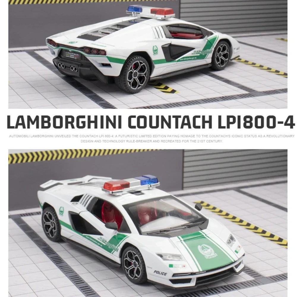 1:24 Lamborghini Countach LPI800-4 полицейская машина литая под давлением модель автомобиля из