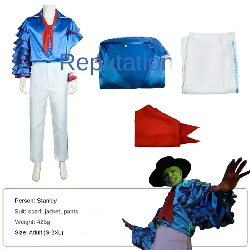 Фото ( # ^.^ # Новый желтый костюм-униформа для взрослых 2026 года, косплей-костюм по фильму «Маска» (Джим Керри), унисекс, для Хэллоуина и карнавала. №1