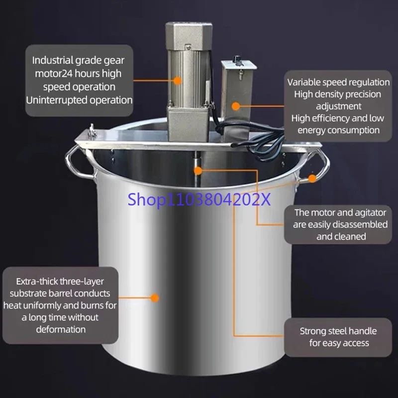 Небольшой Миксер для варенья аппарат закипания соуса автоматическая машина