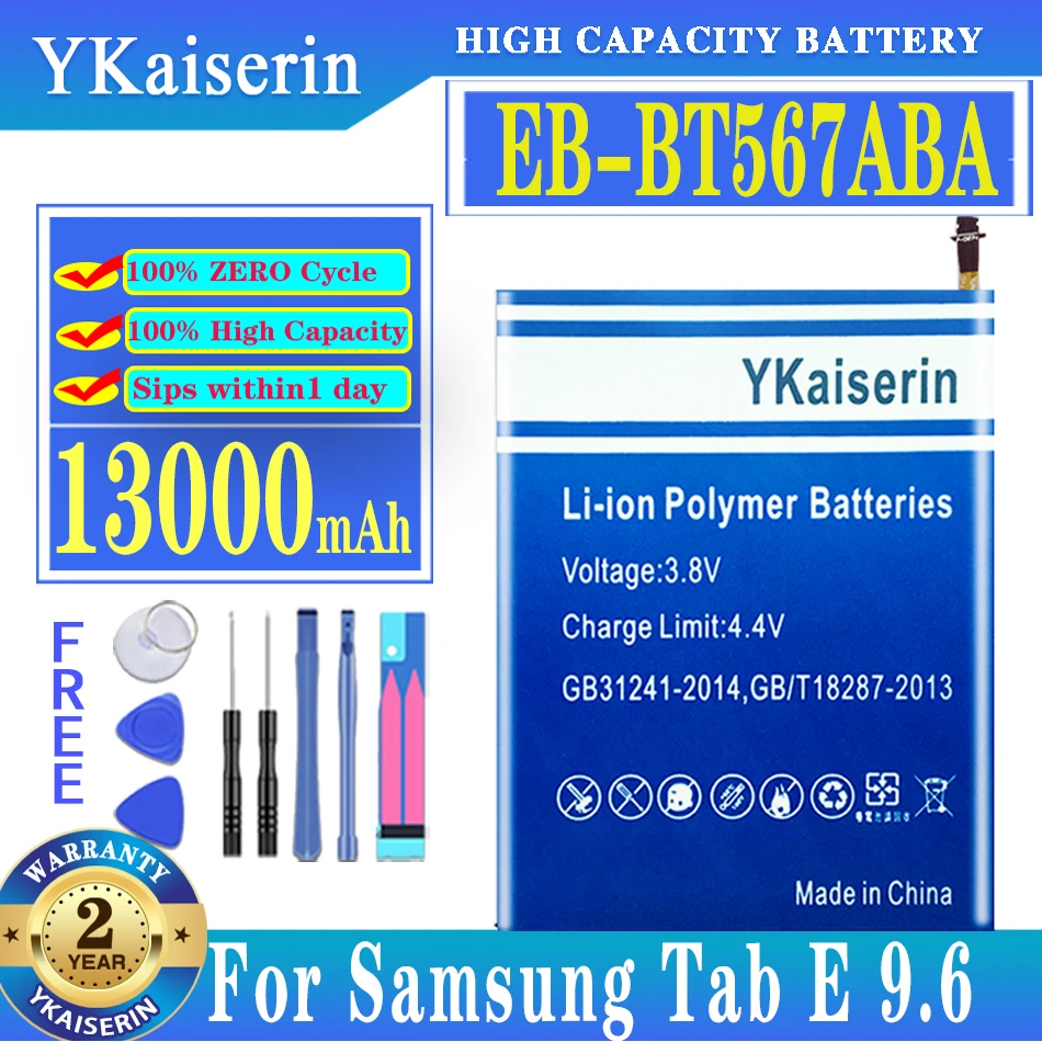 

Аккумуляторная батарея для Samsung Galaxy Tab E 13000 SM T567 T567V