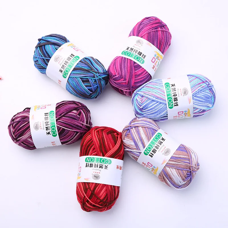 

5pcs 50g/ball Cotton cotton segment dyed gradient yarn hand-woven scarf sweater baby cashmere milk cotton thread