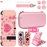 10 in 1 pink sakura storage bag soft tpu protective case for nintendo switch game accessories glass filmthumbsticksstand