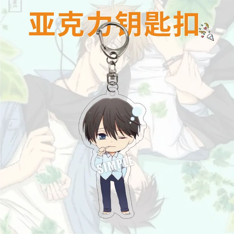 Dakaretai Otoko 1-i Ni Odosarete Imasu Anime Keychain Women Takato Saijyo Jyunta Azumaya Acrylic Key Chain Man Pendant Ornament images - 6