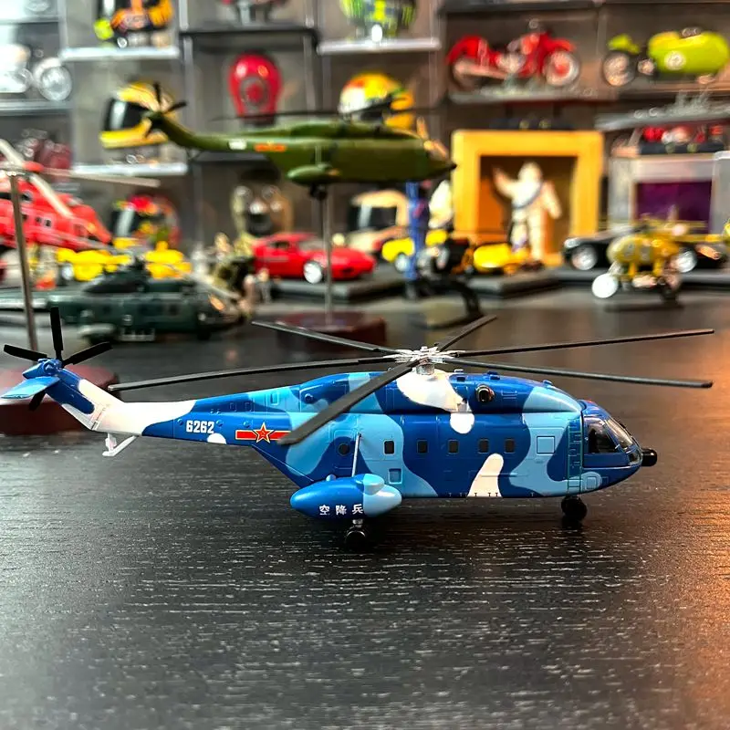 1: 144 модель самолета из сплава китайский военный самолет Z-8 navy камуфляжный