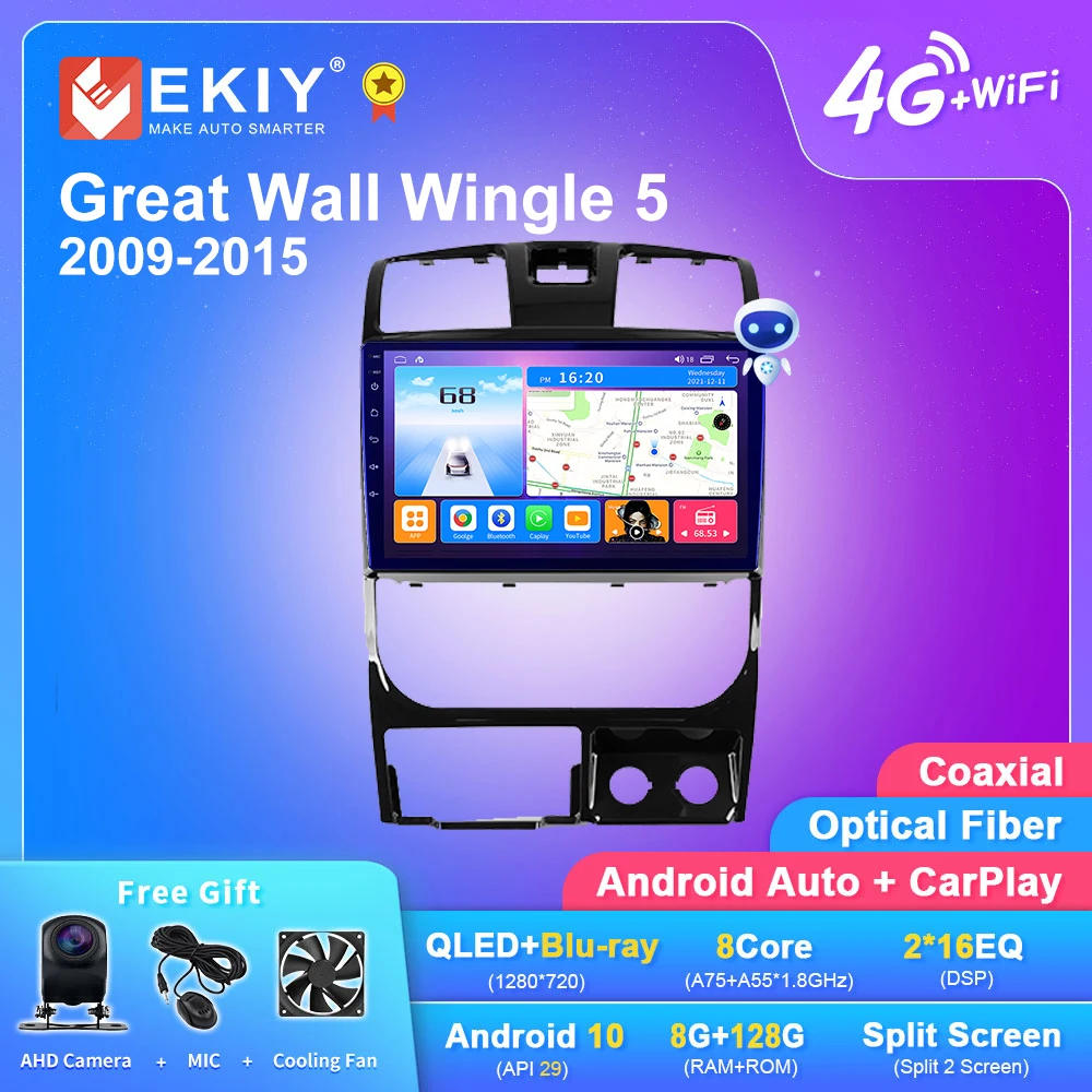 

EKIY T7 DSP Android Car Radio Stereo For Great Wall Wingle 5 2009-2015 Navigation Carplay Player Head Unit Tape Recorder No 2din
