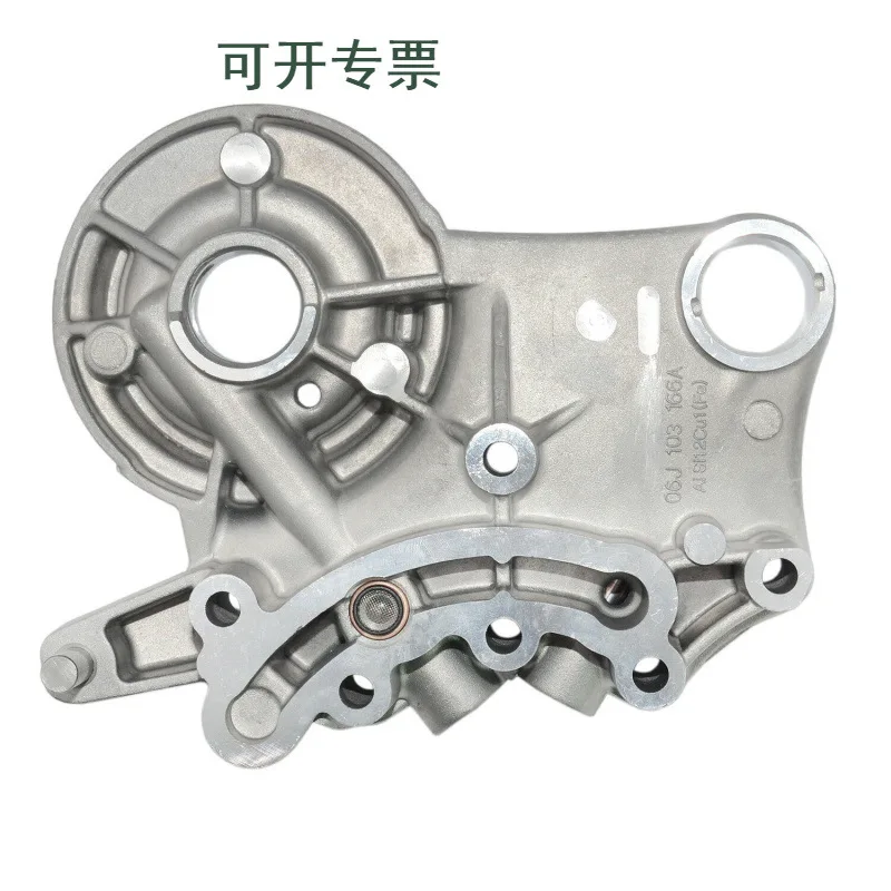 Фото Крышка распределительного вала для Volkswagen Audi EA888 06H103144G/06H103144H/06H103144J №3