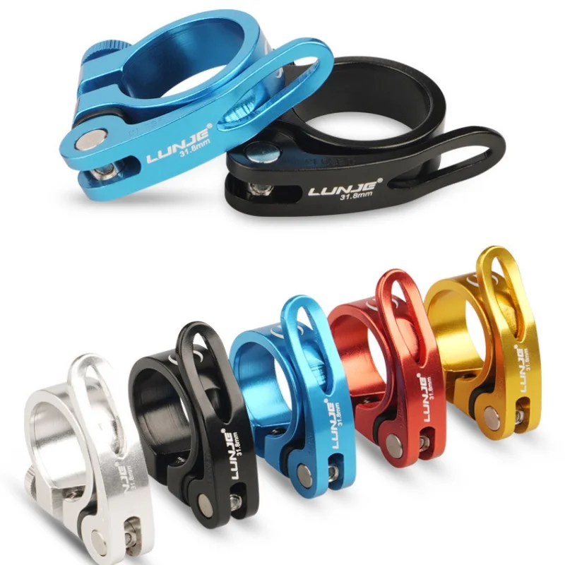 Быстроразъемный зажим для подседельного штыря велосипеда из алюминиевого