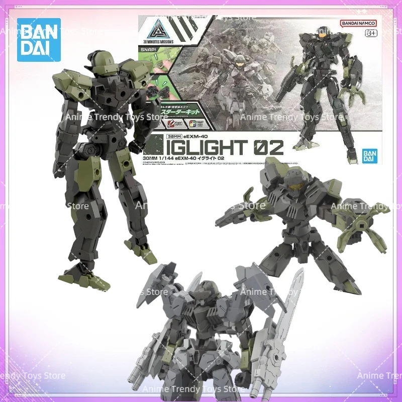 Фото В наличии: Коллекционная фигурка Bandai 30 MINUTES MISSIONS eEXM EXM-40 IGLIGHT 01 (аниме-модель), игрушка, подарок WY №1
