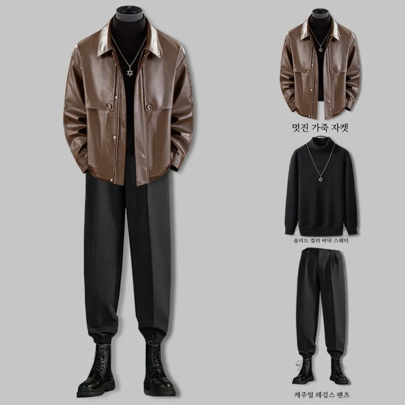 2024 Autumn and Winter New PU Leather Short Coat Men's Leather jacket Fashion Man Outerwear Pu Shuai High Sense Men's...