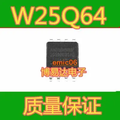

5 шт., W25Q64 W25Q64BVSIG CVSIG W25Q64FVSIG 8MFLASHSOP8