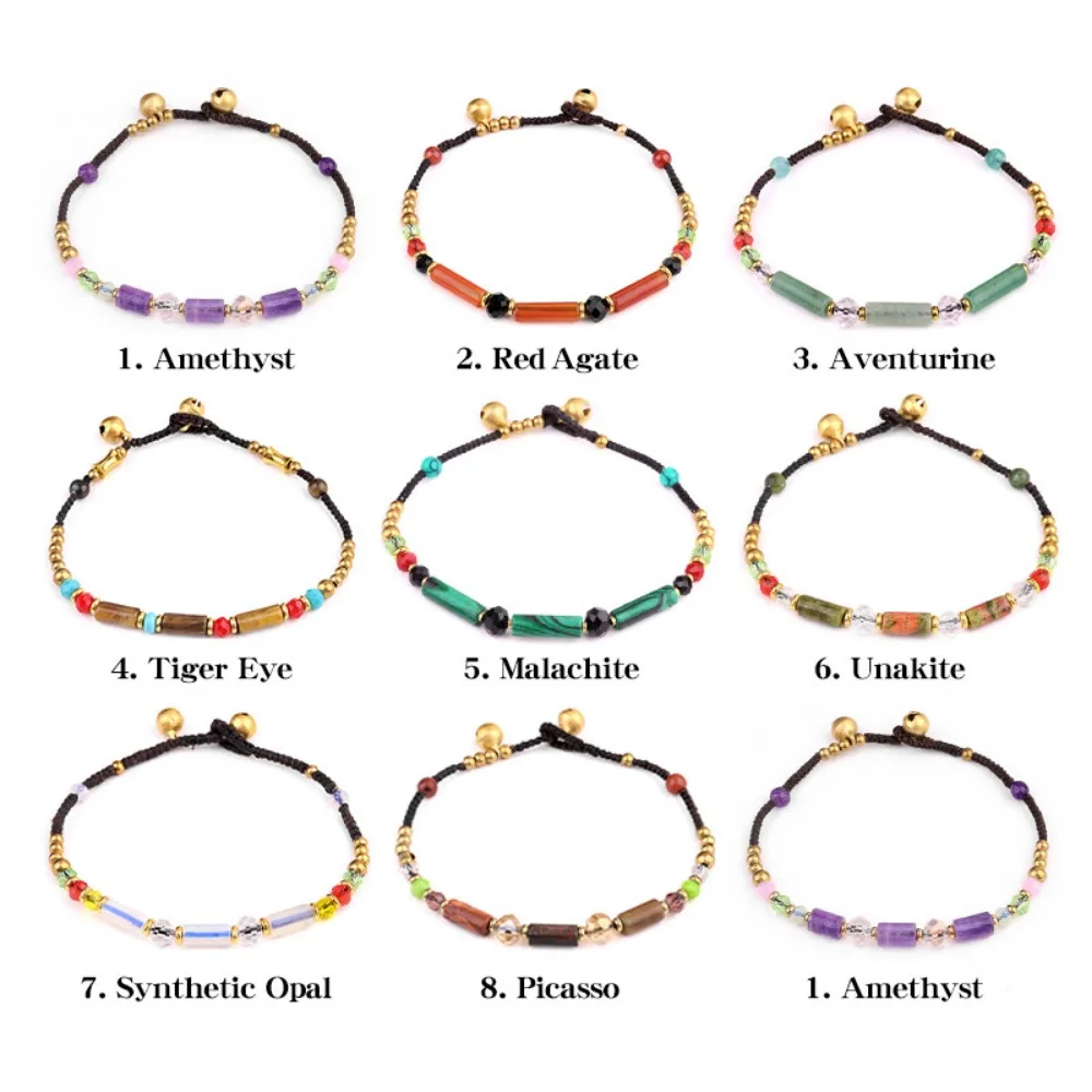 Красочная чакра аметист тигровые глаза круглая трубка каменный браслет