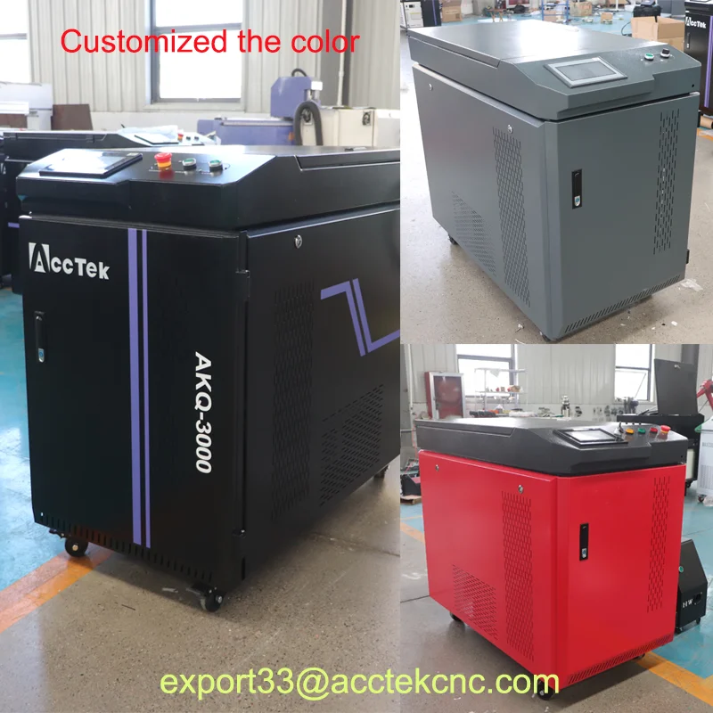 Ручной пистолет 1000 Вт Удаление ржавчины Лазерная очистка 1500 промышленная машина