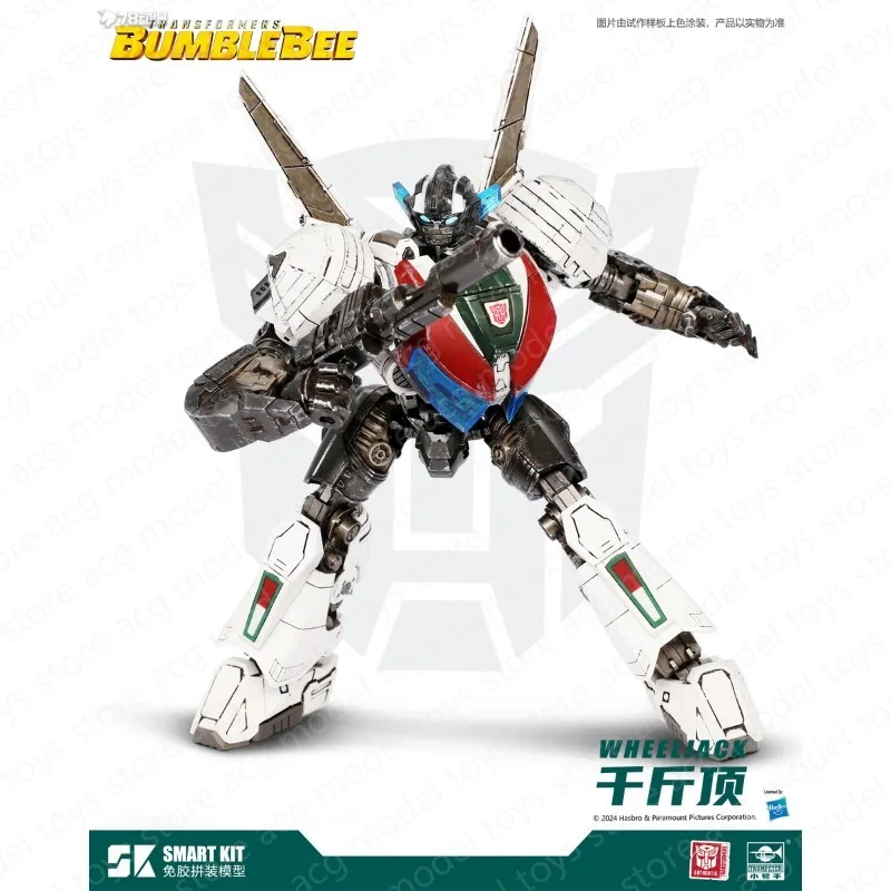 Трансформеры Шмель Фильм Оптимус Прайм Арcee Blitzwing Wheeljack Старскрим Пластиковая