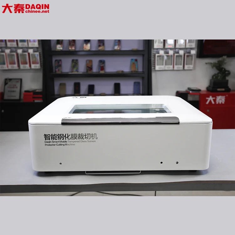 

small business ideas cell phone tempered glass screen protector laser cutting machine