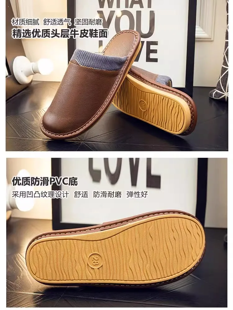 Домашние утолщенные тапочки на мягкой подошве из воловьей кожи