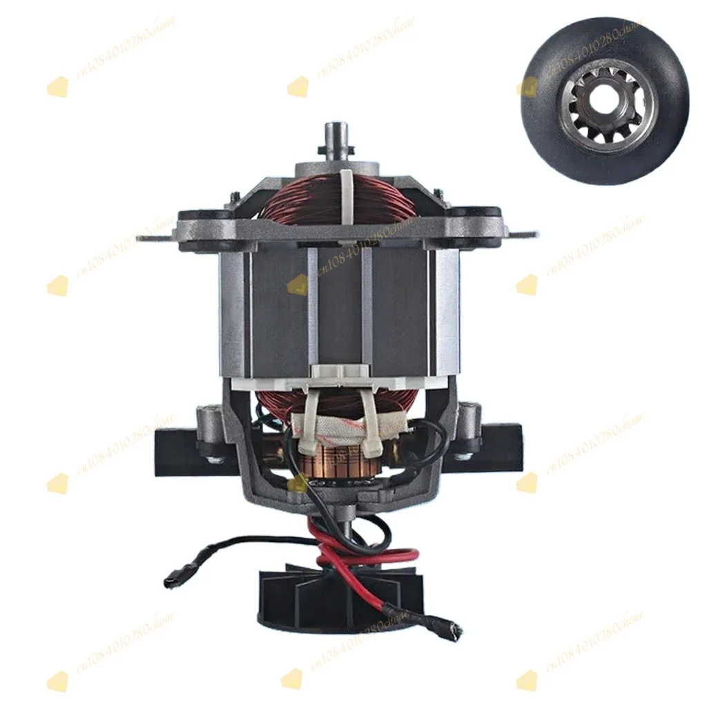 

Мотор из чистой меди 9850 для измельчителя