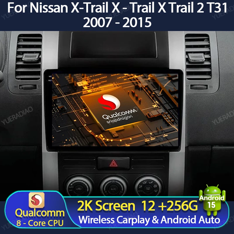 Фото Автомобильный радиоприемник Android 15 для Nissan X-Trail X - Trail X Trail 2 T31 2007-2015 Головное устройство Мультимедийный видеоплеер GPS NAVI BT QLED №1