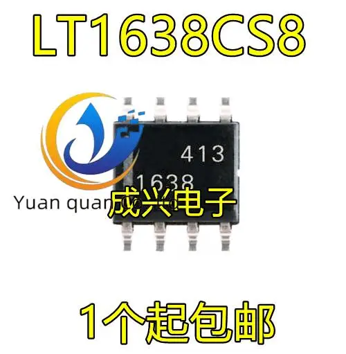

20pcs original new LT1638CS8 LT1638 Operational Amplifier SOP-8