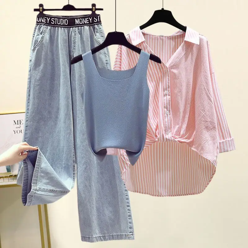 Women's Set 2023 New Korean Edition Age Reducing Striped Shirt Casual Tank Top Slim Jeans Elegant Women's Three Piece Set