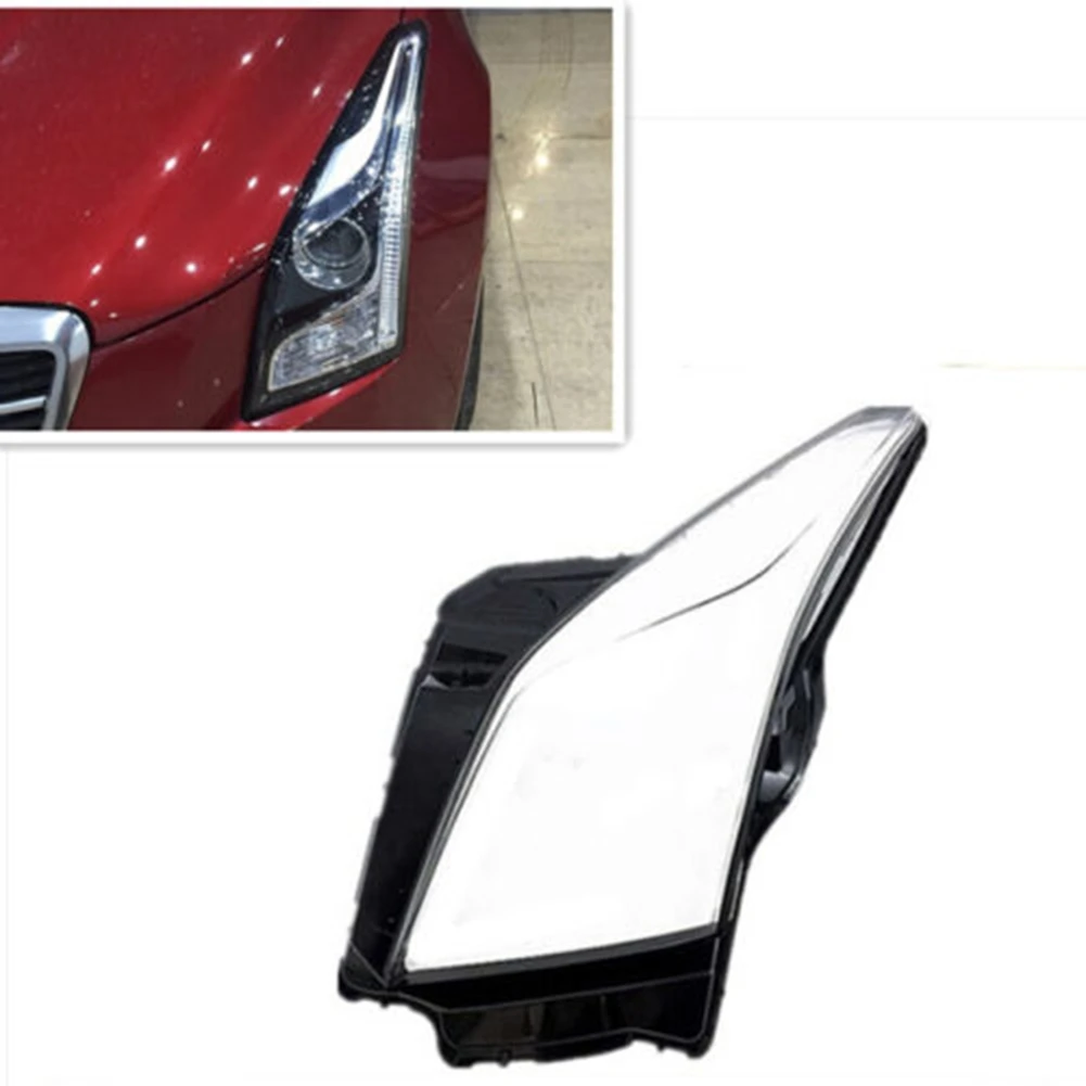 

Лампа-абажур для Cadillac ATS ATSL 2013-2018 2019