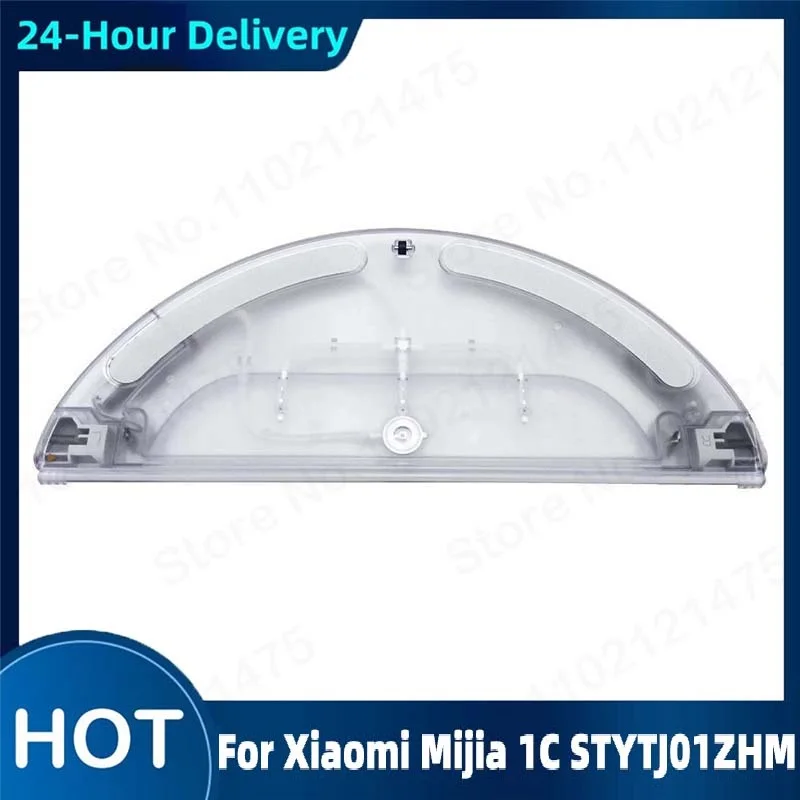 

For XiaoMi MiJia 1C Robot Vacuum Cleaner Water Tank Cleaning Cloth Fitting Mi Mop Pro Home Replacement XiaMi Spare Parts